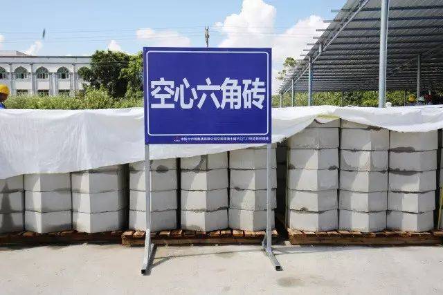 以小見大 | 小型預制構件廠如何登上“省級舞臺”？